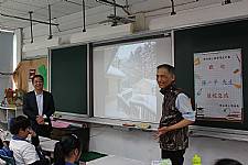 108學年度締結國外姐妹校暨國際筆友計畫~張一平先生蒞校交流